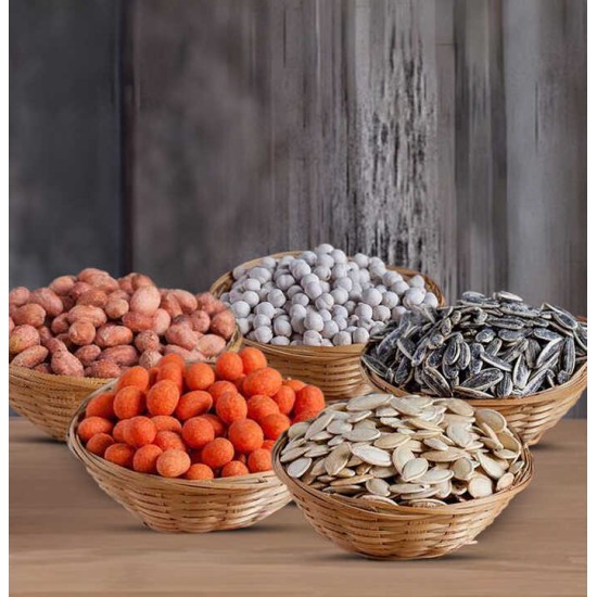 Kuruyemiş Sepeti 1250 Gr.